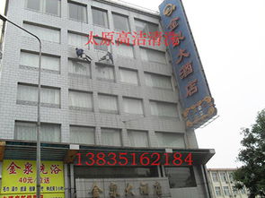 高空作業(yè)與高潔清洗 專業(yè)建筑物清潔服務(wù)全解析